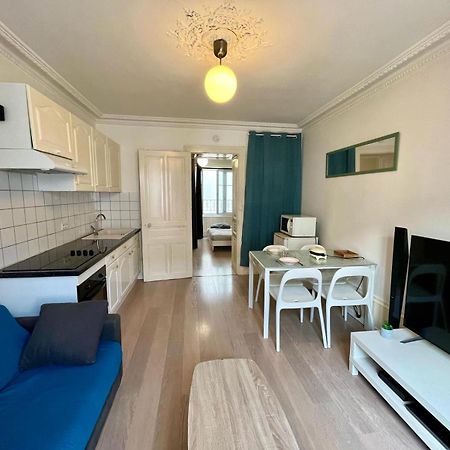 Joli Appartement Plein Centre Ville Жерарме Экстерьер фото